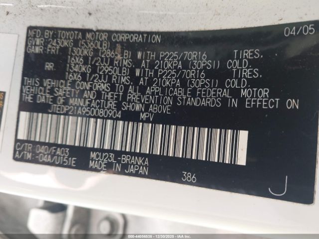 Toyota Highlander V6 Image 7