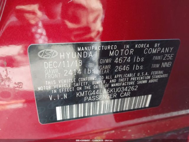 Genesis G70 2.0t Advanced Image 6