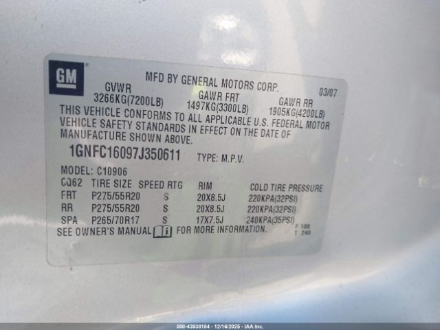 Chevrolet Suburban 1500 Lt Image 8