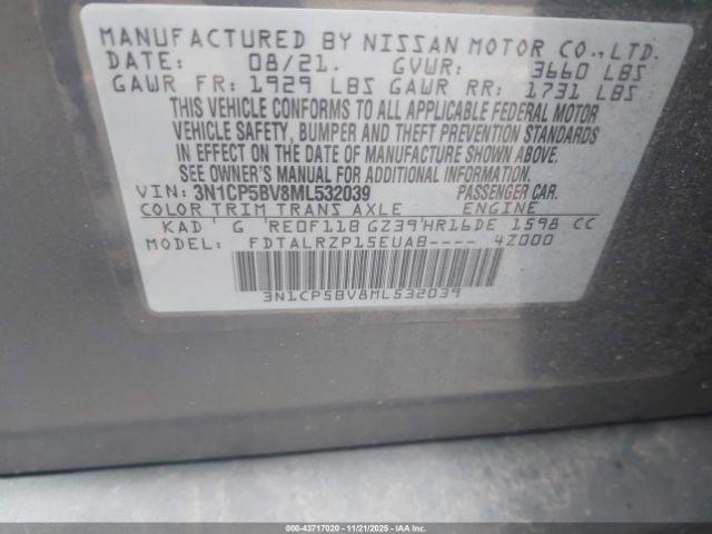 Nissan Kicks S Xtronic Cvt Image 8