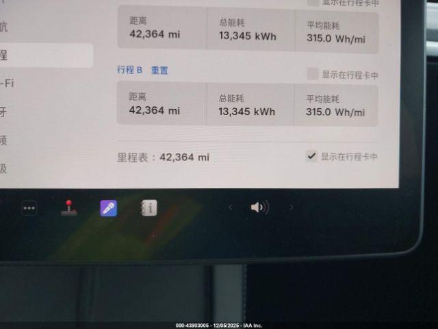 Tesla Model Y Long Range Dual Motor All-wheel Drive Image 8