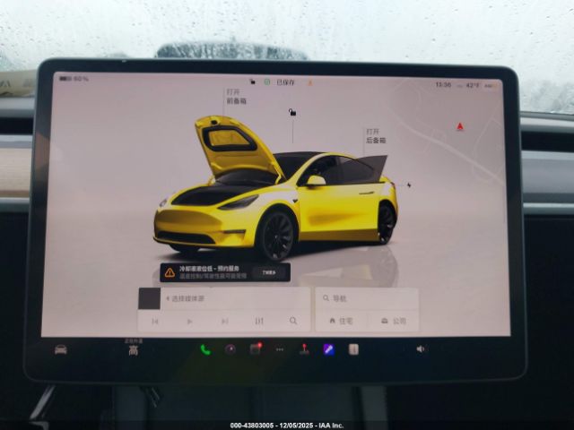 Tesla Model Y Long Range Dual Motor All-wheel Drive Image 10