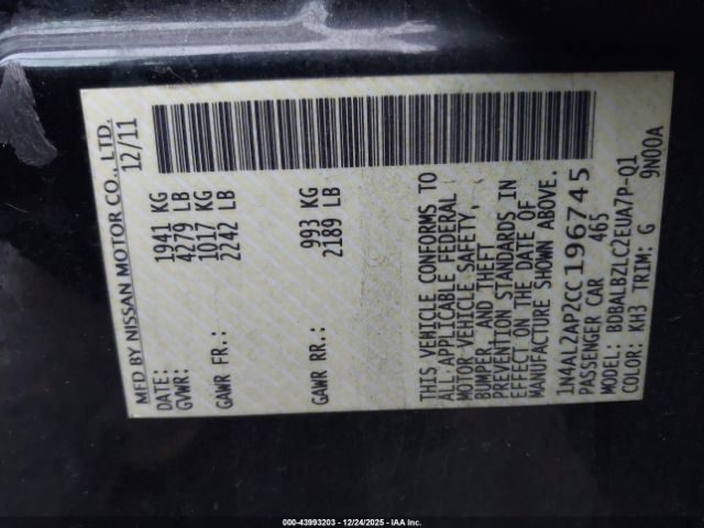 Nissan Altima 2.5 S Image 8