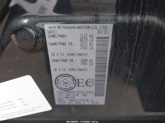 Nissan Rogue Image 8